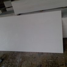 【昆明晉寧變電站用8mm防火隔板規(guī)格,報價信息圖片】昆明晉寧變電站用8mm防火隔板規(guī)格,報價信息